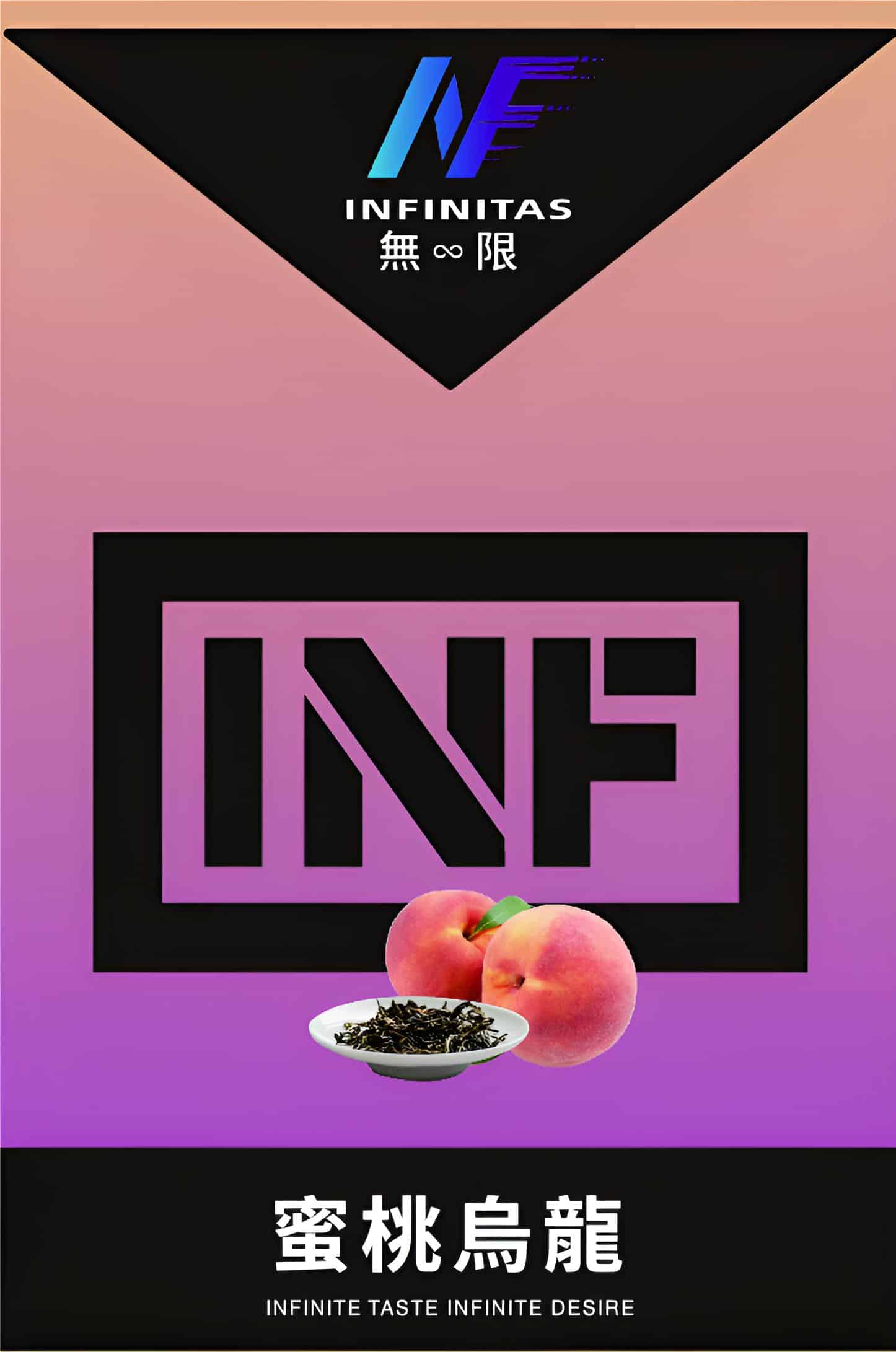 INF無限霧化彈｜三入裝 一代通用SP2S-RELX主機